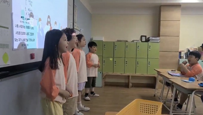 KakaoTalk_20240529_182705739_03.jpg